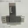 ThinkPad联想Thinkbook 128GB Type-C USB3.1 U盘 读速150MB/s 手机电脑 双接口 u盘办公商务优盘BU100 实拍图
