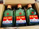 红星二锅头 大二 清香型白酒 52度 500ml 单瓶装 自饮 实拍图