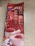 西麦药食同源红豆薏仁燕麦粉营养早餐代餐饱腹便携独立小包560g 实拍图
