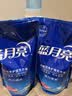 蓝月亮洗衣液12斤套装：亮白增艳薰衣草3kg瓶+1kg袋*3 留香【品质严选】 实拍图
