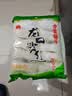方家铺子龙口粉丝500g粉条水晶粉鸭血牛肉粉丝汤凉拌扇贝拒绝明矾火锅烧烤 实拍图