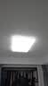 四季沐歌（MICOE）全光谱护眼LED卧室灯吸顶灯现代简约超薄超亮LED儿童房间灯具 实拍图