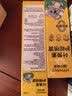 海氏海诺叶黄素护眼喷雾180ml舒缓眼部干涩疲劳温和清洁美瞳久戴适用 实拍图
