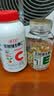 养生堂天然VE100粒软胶囊+VC30片咀嚼片 维E美容祛黄褐斑 维C增强免疫力 实拍图