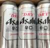 Asahi朝日超爽啤酒 500ml*12听  整箱装京东自营 实拍图