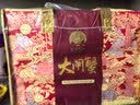 【礼券】姑苏渔歌大闸蟹礼券6888型公4.0两母3.0两4对8只送礼螃蟹卡券海鲜礼盒礼品卡 实拍图