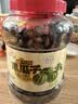 正林3A黑瓜子1000g/桶清洁配方零添加甜蜜素坚果罐装西瓜子 实拍图