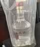 五粮液 39度 22-26年 浓香型白酒 500ml 单瓶【名酒鉴真】 实拍图
