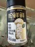 松鲜鲜x京觅有机甄鲜松茸松露调味料95g【有机0添加】可代替鸡精味精盐 实拍图