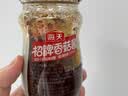 海天 拌饭酱 辣椒酱 拌面酱 香辣香菇酱300g 拌饭拌面调味酱 实拍图