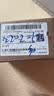 彩格适用惠普803墨盒惠普2132墨盒HP 1112墨盒 hp 2131 1111 2621 2622 2623 2628 2600打印机墨盒黑色 实拍图