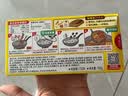 好侍（HOUSE）百梦多咖喱块 原味 100g/盒 日式块状咖喱调味料  2-4人份 实拍图