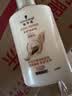 施华蔻（Schwarzkopf）【京东试用】多效修护润发乳60ml 护发素 旅行装 便携 抚平毛躁  实拍图