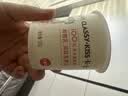 卡士（CLASSY.KISS）【全程冷链】草莓树莓果粒鲜酪乳100g*6杯 低温酸奶 风味发酵乳 实拍图