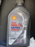 壳牌（Shell）全合成机油5w-40(5w40)SP级 1L超凡喜力都市光影汽车保养京东自营 实拍图