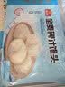 广州酒家杂粮馒头400g*2袋 24个 全麦椰汁馒头粗粮低脂减脂生鲜速食早餐 实拍图