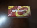 南孚5号电池40粒 五号碱性 聚能环5代 适用耳温枪/血糖仪/鼠标/遥控器/燃气表/挂钟/电子锁/玩具等 实拍图