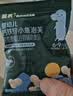 英氏婴幼儿小鱼泡芙 钙奶手指饼干 松脆米饼婴儿宝宝零食3盒尝鲜礼包 实拍图