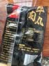 喜得佳牛筋丸1斤装  潮汕手打牛肉丸火锅丸料关东煮麻辣烫烧烤早餐食材 实拍图