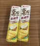 好丽友（ORION）薯愿薯片红酒牛排味104g 休闲零食薯片非油炸膨化食品小吃 实拍图