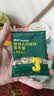 英氏婴幼儿钙铁锌彩虹面紫薯甘蓝鸡肉味175g  婴儿面条辅食宝宝早餐 实拍图