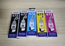 爱普生T6721黑色墨水瓶（适用L220/L310/L313/L211/L360/L380/L455/L385/L485/L565） 实拍图