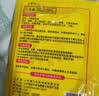 暖火 艾草暖足贴100片（50对） 暖脚宝足部暖宝宝贴脚底自发热帖 实拍图