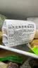 喜代美山大纳豆40g*24盒 日本原装进口北海道极小粒 纳豆即食激酶发酵菌 实拍图