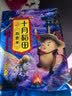 十月稻田 燕麦米 2斤 全谷物粗粮 五谷杂粮米 营养早餐 粥米伴侣 保留胚芽 实拍图