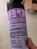 雷达（Raid）杀虫剂喷雾550ml*2瓶无香型家用室内杀虫气雾剂 实拍图