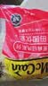 麦肯原味冷冻粗薯条2kg 油炸半成品空气炸锅食材素食菜肴炸货下酒菜 实拍图