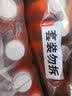 威猛先生（Mr Muscle）油污清洁剂650g+650g*3瓶替换装 厨房重油污净 厨房餐厅油烟净 实拍图