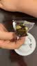 阿胶固元糕山东东阿黑芝麻核桃红枣枸杞 【爆款尝鲜】20g（10g*2袋） 实拍图
