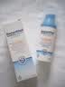 Bepanthen拜耳贝乐欣儿童修复面霜防晒霜50ml*2隔离紫外线清爽保湿 SPF25 实拍图