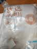 恒都 国产精选调理牛肉片150g*4 生鲜牛肉 火锅食材 煎炒烧烤 实拍图
