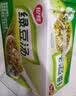 银鹭绿豆汤370g*12罐 整箱粥礼盒装  实拍图