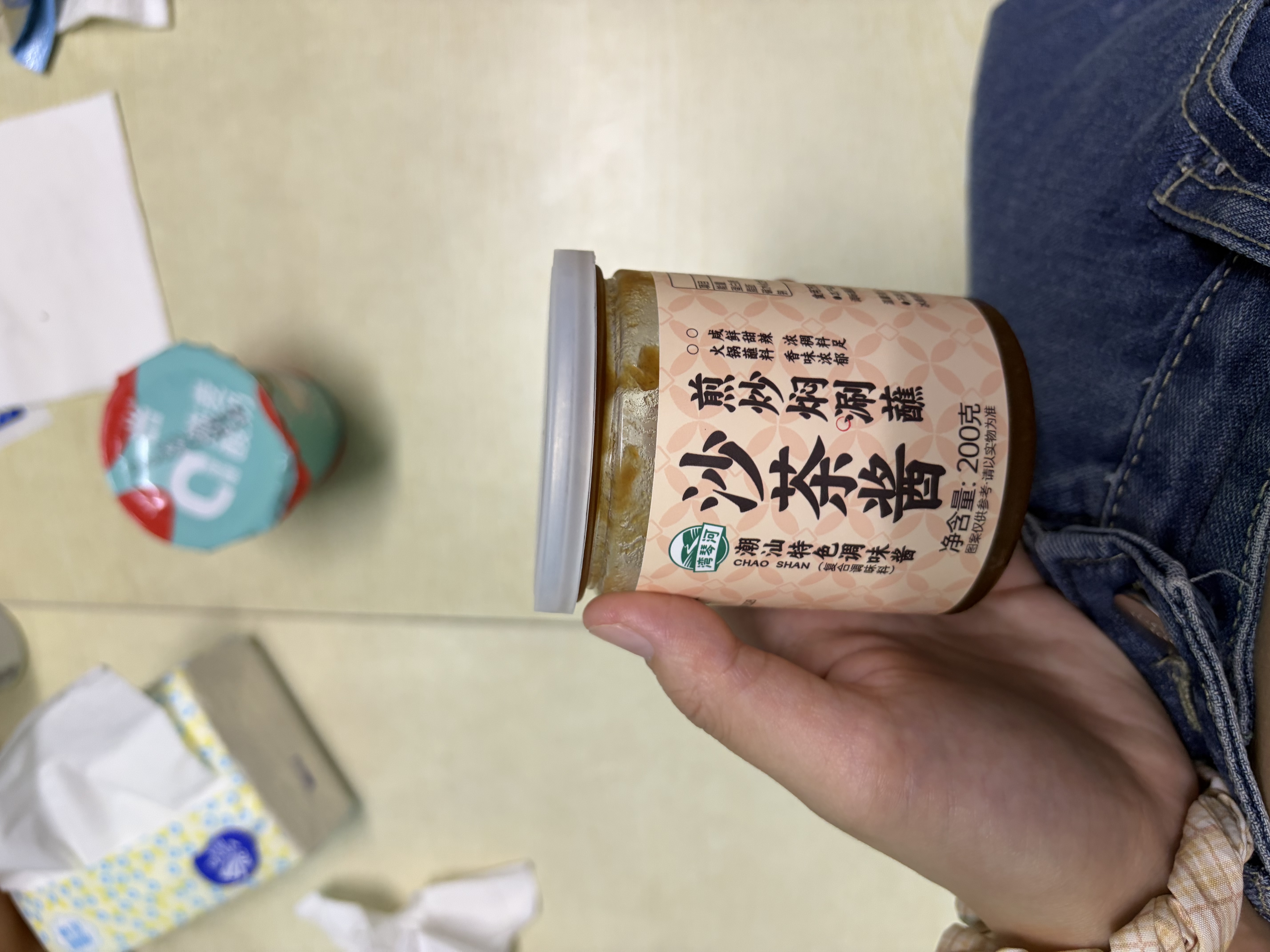 湾琴河 沙茶酱200g 沙茶王潮汕风味牛肉火锅蘸酱沙茶面沙嗲酱炒菜拌面 实拍图
