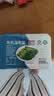 海芝宝 海带苗200g 实拍图