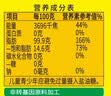鲁花 食用油   大豆油 5L 非转基因 实拍图