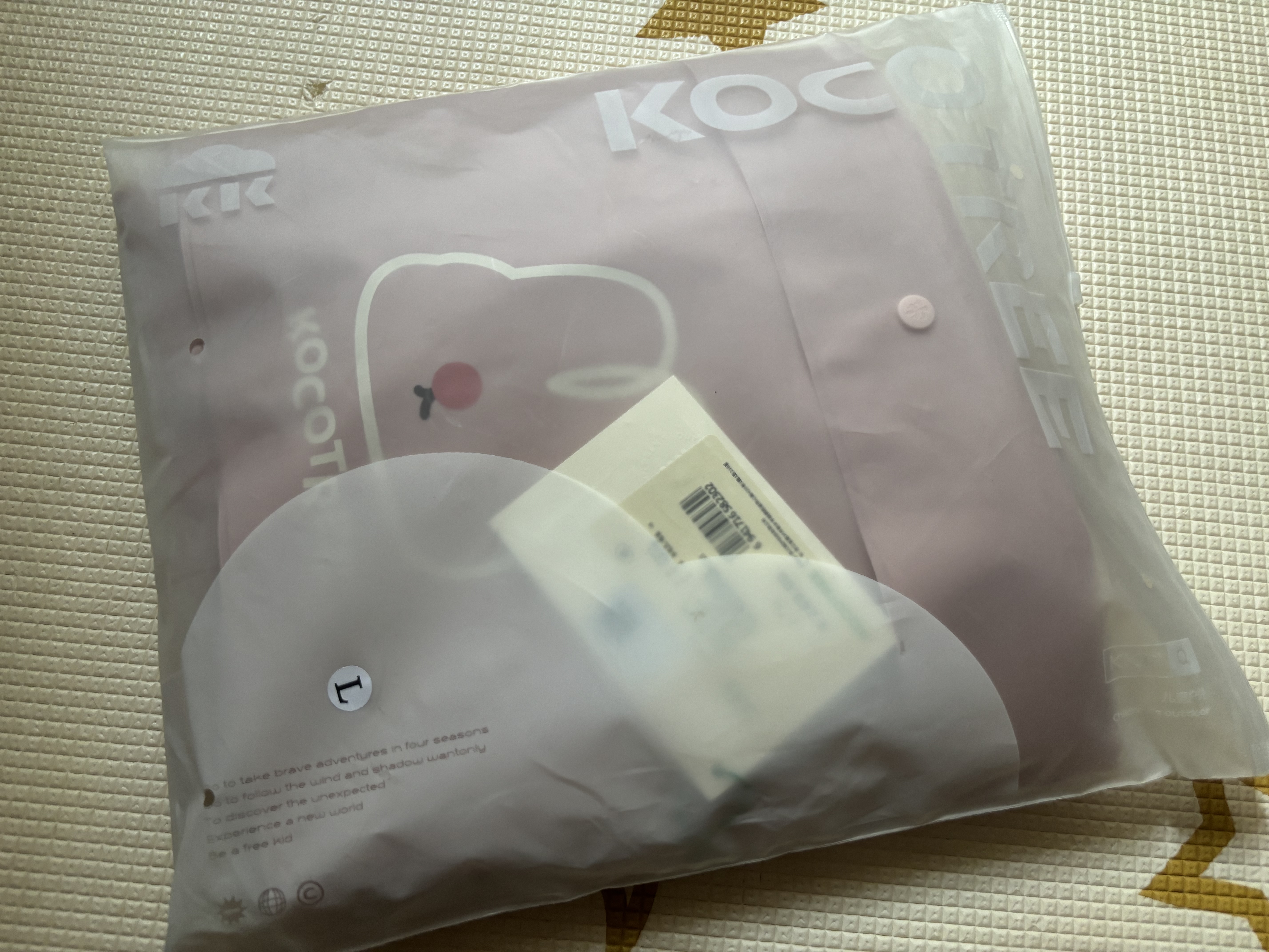 Kocotreekk树儿童雨衣宝宝男童女小学生小童雨披幼儿园雨具分体斗篷式 实拍图