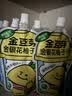 金豆芽金银花柚子汁儿童饮品户外便携小孩果汁饮料送礼礼盒100ml*22袋 实拍图