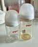 贝亲（Pigeon）【新生儿第一个奶瓶】玻璃奶瓶宽口径奶瓶80ml SS号奶嘴 0月+ 实拍图