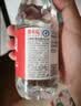 昆仑山饮用天然雪山矿泉水 含锶弱碱性 350ml*24瓶 整箱装 高品质矿泉水 实拍图