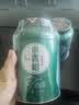 福东顺 普洱茶 小青柑 优质柑果普洱熟茶特级正品茶叶自己喝500g 送礼 实拍图