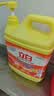 立白强效西柚小苏打洗洁精1kg家庭实惠装A类食品用去油不伤手随机发货 实拍图