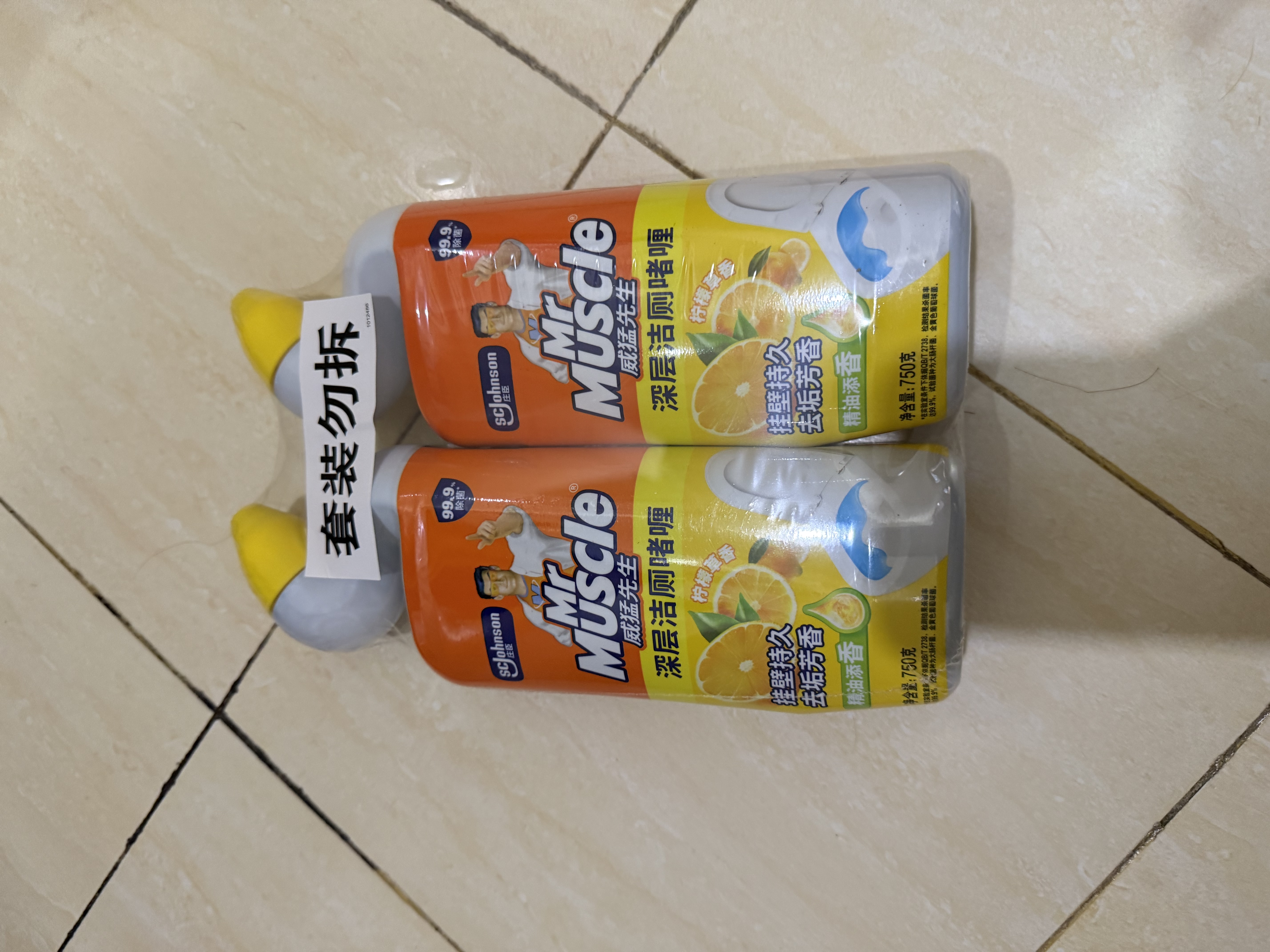 威猛先生（Mr Muscle）去渍洁厕灵 750g*2瓶 柠檬草香 马桶清洁 强力除垢 卫生间 实拍图