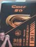 車仆（CHIEF）燃油宝新升级二合一三元催化清洗剂清三元清发动机积碳养油路 实拍图