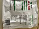 蒙牛 纯牛奶粉300g 生牛乳 营养高钙 男士女士全家奶粉 3袋装 实拍图