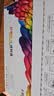 彩格适用惠普m1005硒鼓惠普1020硒鼓q2612a 12a 1010 1012 1015 1018 1020plus硒鼓佳能lbp2900+打印机硒鼓墨盒 实拍图