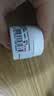 科颜氏（Kiehl’s）高保湿面霜 14ML 实拍图